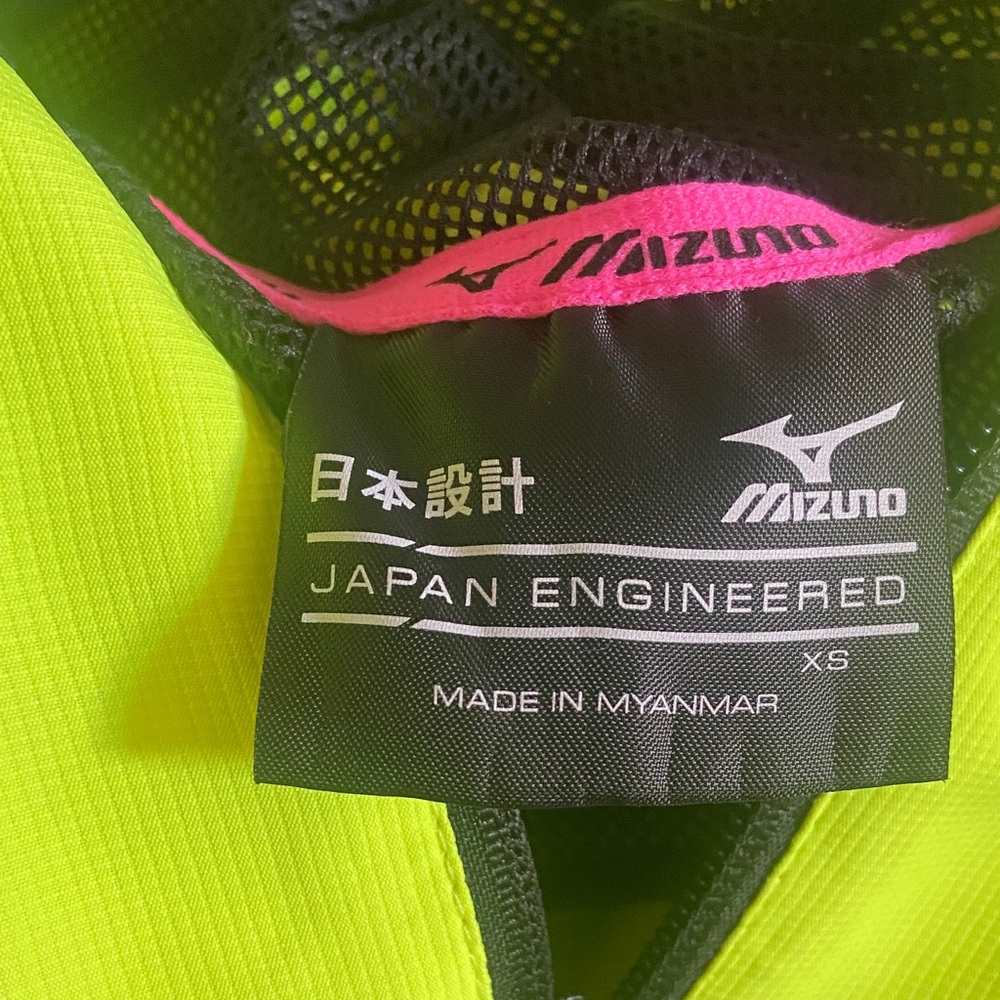 Mizuno Neon Yellow Hooded Lightweight Utility Jacket with Black Accents - Picture 8 of 12